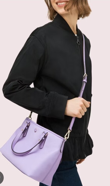 kate spade Handbags - Kate Spade Purple Tote Bag